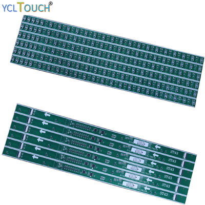 Infrared touch PCBA module